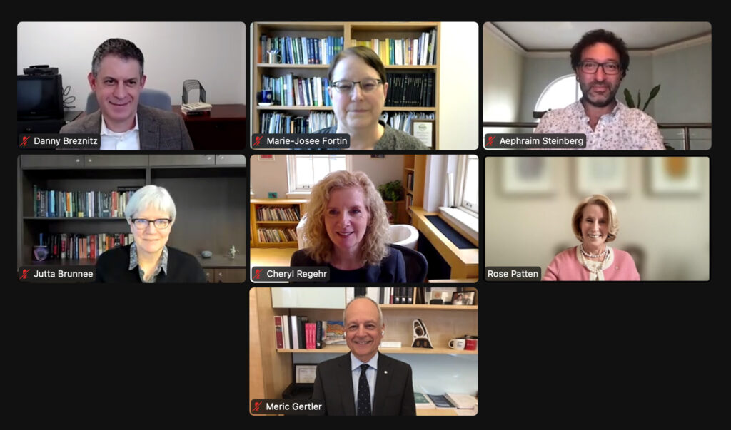 Screenshot of a zoom call with key institutional leaders celebrating 2020/2021 university professors